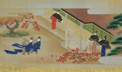 DU Online Courses Invitation to The Tale of Genji: The Foundational Elements of Japanese Culture for University of Denver Students in Denver, CO