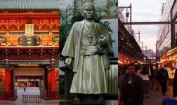 Purdue Online Courses Tokyo Hillside, Tokyo Riverside: Exploring the Historical City for Purdue University Students in West Lafayette, IN